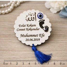 Resim Magnet Kişiye Özel Evlat Temalı 25 Adettir Şık Ve Sade Bir Şekilde No 058 