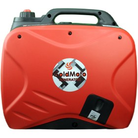 Resim gold moto GoldMoto GM2000I Benzinli 2,5 Kva İnvertör Monofaze Jeneratör 