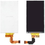 Resim Kadrioğlu Lg P880 Ekran Lcd Kadrioğlu Lg P880 Ekran Lcd