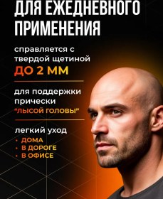 Resim Vgr Tıraş Makinesi 334732666 90 Dk 