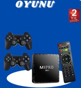 Resim Genel Markalar Yüksek Performanslı Android TV Box - 2GB RAM, 64GB Hafıza ve 10K Ultra HD Görüntü Desteği 