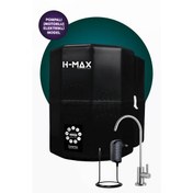 Resim H-MAX 12 Litre Pompalı 15 Aşama Multi Mineralli 80 GPD Su Arıtma Cihazı HMAXS4512P 