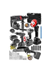 Resim 5'li Set Şarjlı Taşlama-şarjlı Hilti-darbeli Şarjlı Matka... 