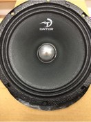 Resim 20 cm Midrange SQ200.1 125 Rms 500 W 