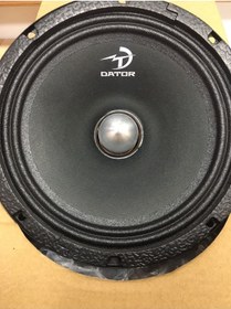 Resim 20 cm Midrange SQ200.1 125 Rms 500 W 