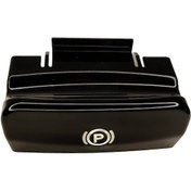 Resim Peugeot 308/3008/5008 İçin El Fren Düğme Kapağı Parlak Oem:470706 