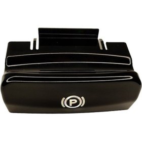 Resim Peugeot 308/3008/5008 İçin El Fren Düğme Kapağı Parlak Oem:470706 