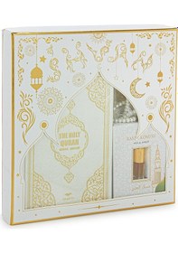 Resim İngilizce Mealli Medine Hatlı Kuranı Kerim Ve Seccade Seti Beyaz 