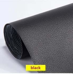 Resim 250x137 Cm Deri Onarım Yama Kanepe Kendinden Yapışkanlı Sopa Tamir Deri Pu Black 200x137cm 