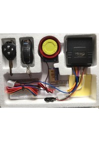 Resim Motosiklet Alarm-Uzaktançalıştırma Seti Pil Destekli-Motor Alarmı N11.3457 