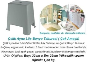 Resim Geseus Banyo Taburesi Büyük Boy Çok amaçlı Tabure Koyu Gri-481 