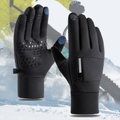 Resim Erkekler için Kışlık Polar Kaplı Sıcak Eldivenler - Rüzgar Geçirmez Dokunmatik Ekranlı Bisiklet Eldivenleri, Dış Mekan Sporları, Balıkçılık, Kayak, Koşu için - Siyah, Soğuk Korumalı Polyester Karışımı, Elde Yıkanabilir, Dokunmatik Ekranlı, Kış Sporları Eldivenleri | Polar Kaplı Eldivenler | Dayanıklı Dış Mekan Eldivenleri 