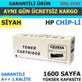 Resim Hp 85A Toner. 