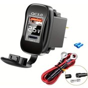 Resim Cloud011 12v 24v Usb Ve Tip C Şarj Cihazı Rocker Anahtarlı Kapaklı Voltmetreli Marine Rv Aracı 