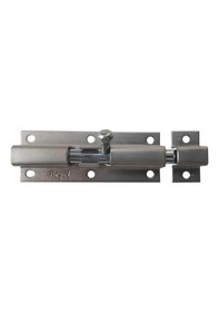 Resim Mey İthalat Klas Sürgü Saten 4 Cm 