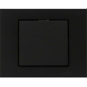 Resim Ovivo Grano Siyah Anahtar 