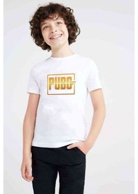 Resim Tshirthane Pubg Logo Baskılı Unisex Çocuk Beyaz T-Shirt 