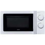 Resim Altus Almd-15 20 Lt Beyaz Mikrodalga Fırın 