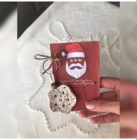 Resim Yılbaşı Konseptli Kişiye Özel Kart Tasarım & Örgü Anahtarlık 