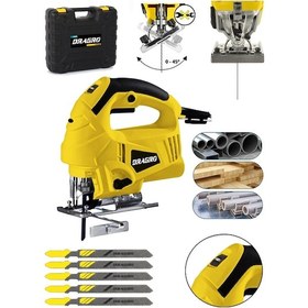Resim Dragro DRG-4000DKPJ 5 Uçlu 4000 W Lazerli Profesyonel Devir Ayarlı Dekupaj Testere Sarı Çantalı 