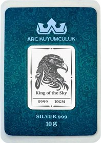 Resim Hediyeye Özel 10 Gram Kartal Temalı 999 Ayar Gümüş İle Üretilmiş Gümüş Külçesi-749 