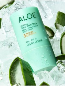 Resim Holika holika - aloe cooling sunscreen stick spf50+ pa++++ - 23g (mat bitişli yüksek uv korumalı stik yüz güneş kremi) 