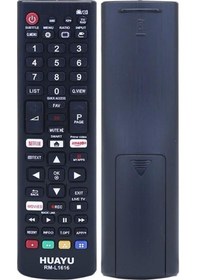 Resim Lg Universal Led Tv Kumanda Huayu Rm-l1616 