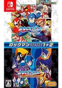 Resim Nintendo Switch Oyunu Ns Rockman Klasik Koleksiyon Japonca Ver 