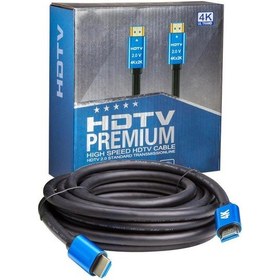 Resim Seenergy Hdmi Kablo Gold 2.0V 2K 4K Hdtv 10Mt Se-10M4K 
