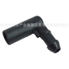 Resim Vauxhall Zafira B Astra H90 Ön Cam Hortumu Bağlantısı 13171805 İçin Uygundur 