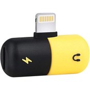 Resim Genel Markalar Lightning Splitter 2in1 Şarj ve Kulaklık Çevirici 