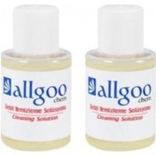 Resim Arçelik Beko Altus Bosch Su Sebili Uyumlu Temizleme Sıvısı 2'Li - 551353210 