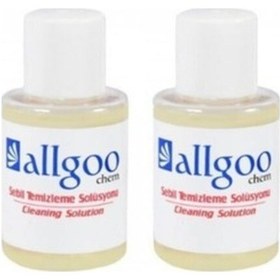 Resim Arçelik Beko Altus Bosch Su Sebili Uyumlu Temizleme Sıvısı 2'Li - 551353210 