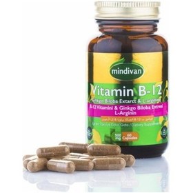 Resim Mindivan Vitamin B12 &Ginkgo Bloba Eki & L Arginin 60 Kapsül 