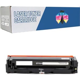 Resim Safir Toner Canon Crg-067 / Canon İ-sensys Lbp-631cw Siyah 1.250 Syf Çipli Uyumlu Toner 