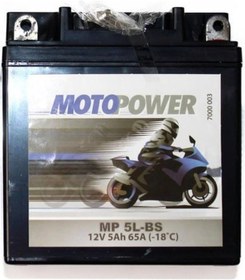 Resim Çelik 100 Cup Akü 12n5l-bs Motopower Varta 