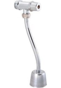 Resim Polisu Pisuvar Musluğu Gri 