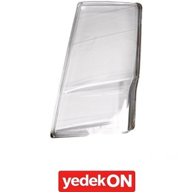 Resim Far Camı Fh V2 Sol Ayfar - 20379428 