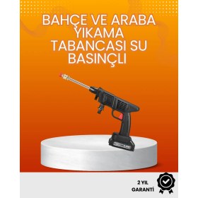 Resim Ds-Derin 2025 Model 48V Şarjlı Basınçlı Yıkama Tabancası Orijinal Seri 