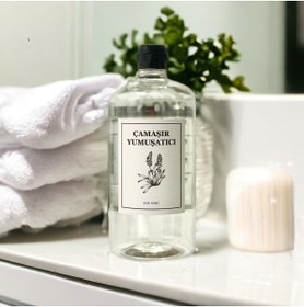 Resim Dem Home Şeffaf Cam Görünümlü Plastik Düzenleyici Çamaşır Yumuşatıcı Boş Şişe 1litre 