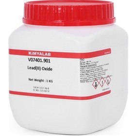 Resim Kimyalab Kurşun Oksit Sülyen 1 KG Lead II.IV Oxide Pb3O4 %99.5 Extra Pure 