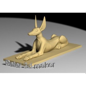 Resim Opencart Mısır Heykeli 5 Sadece Plastik Aparattır 