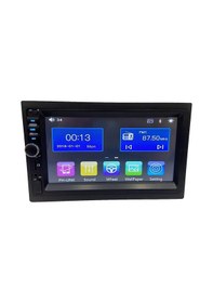 Resim Exvol EXW-X70 Double Teyp 7 İnc+Park Kamerası Usb Bluetooth Mp3 Mp4 