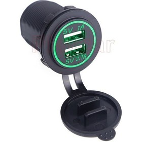 Resim Araç Çift Port Usb Şarj 12-32 Volt Oto Şarj Yeşil 
