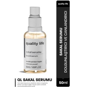 Resim Quality Life Sakal ve Bakım Serumu 50 ML 