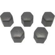 Resim Mette Opel Astra J Bijon Kapağı Gri 5 Adet 19 x 24 mm 