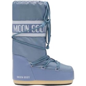 Resim Moon Boot Icon Nylon Kadın Gri Kar Botu 