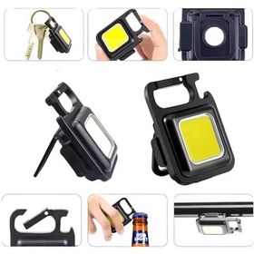Resim Led Işık Acil Durum Işığı Çok Fonksiyonlu Nrzsnt - 81 Mıknatıs Özelliği Çok Renkli 