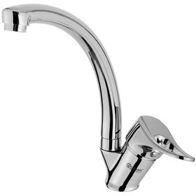 Resim Aquamix Kuğu Eviye Bataryası Tokyo 