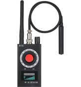 Resim Hallow Gps Dedektörü Rf Sinyal Dedektörü Gizli Kamera Bulucu K18563eu Eu Plug Zv Eu Plug 